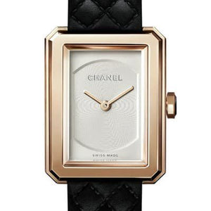 Chanel Boy-Friend S Quilted Pattern Beige Gold H6587 - Luce Jewelry